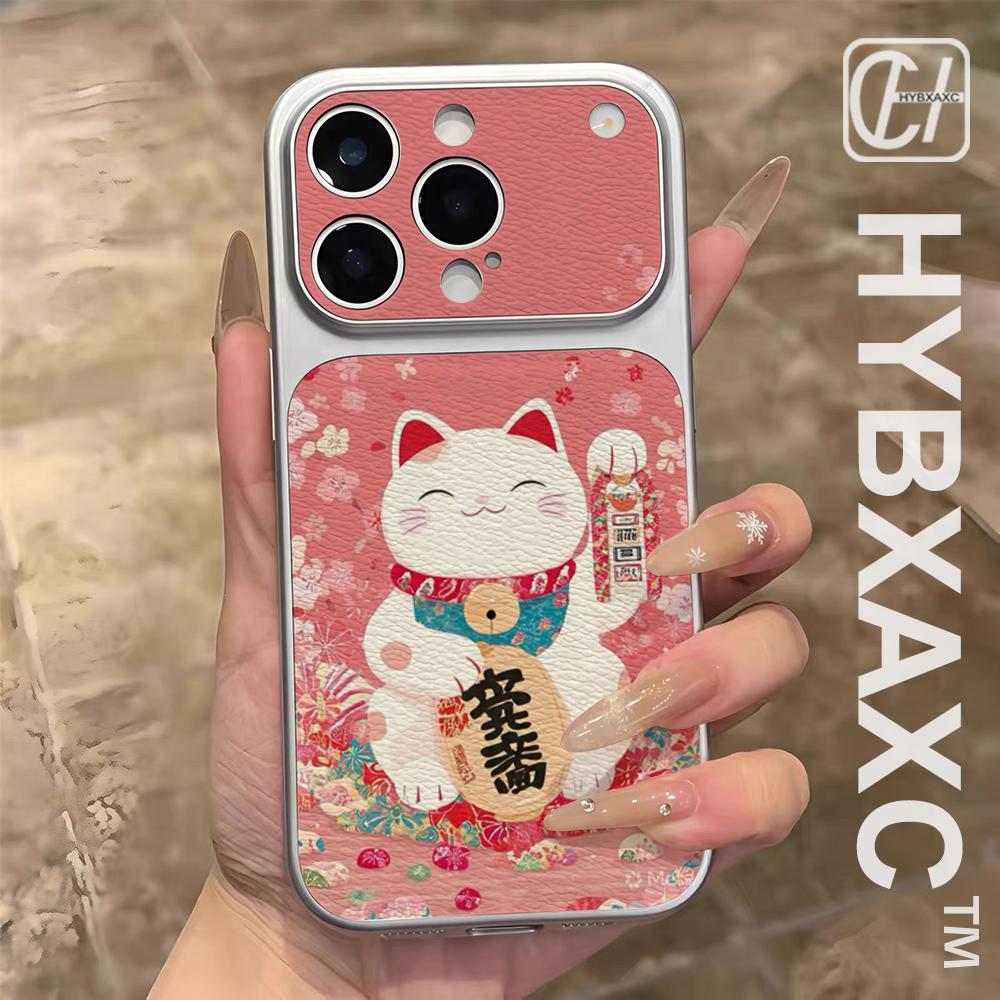Computer Case - Japanese Style Sakura Lucky Maneki Neko
