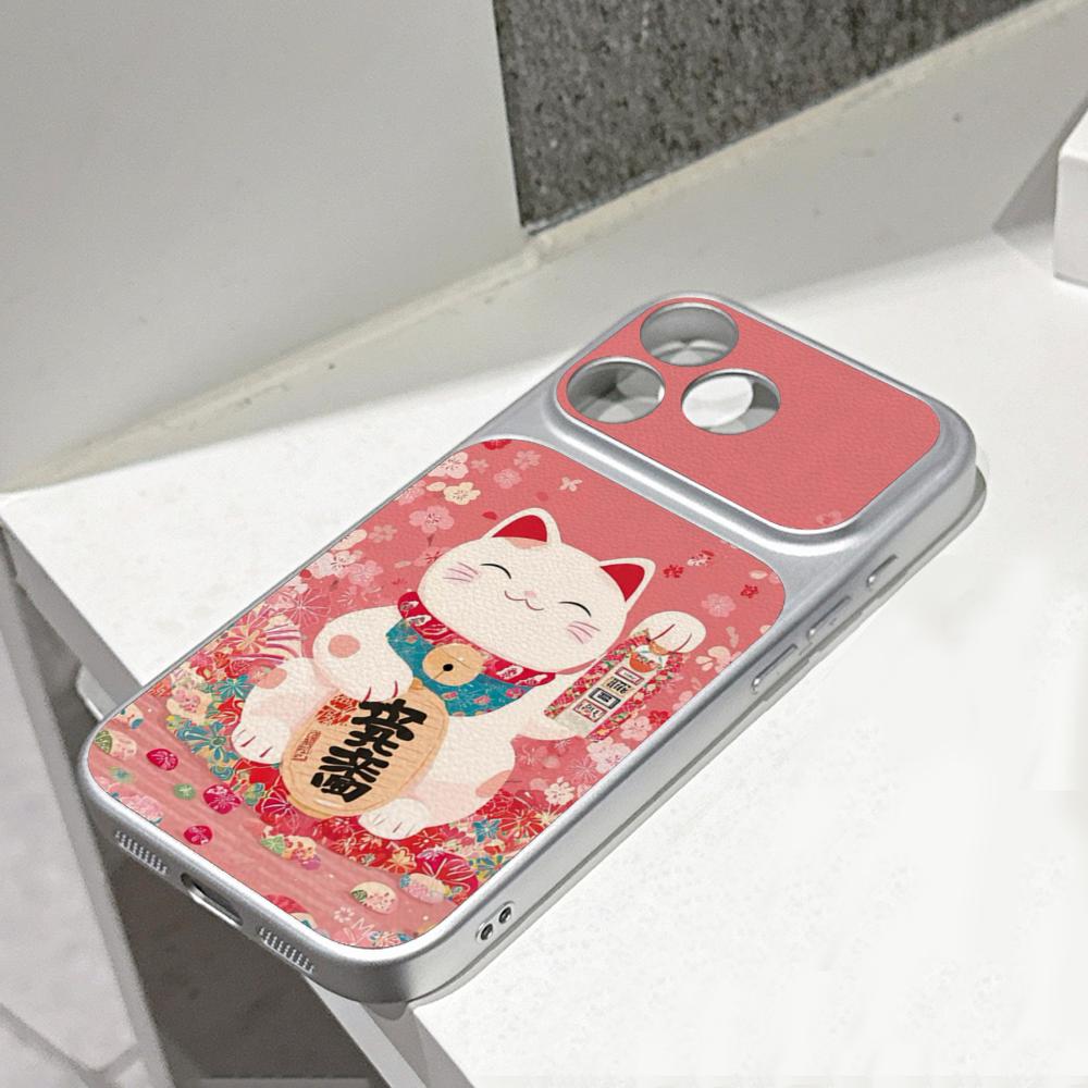 Japanese Style Sakura Lucky Ma - Computer Case review and price